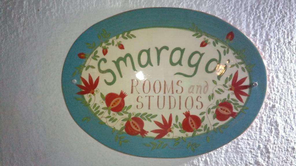 Smaragdi Rooms And Studios Скопелос Экстерьер фото